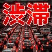 ヒメ日記 2026/03/18 16:38 投稿 みゆき LOVE横浜店(Iグループ)