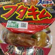 ヒメ日記 2026/05/01 01:28 投稿 みゆき LOVE横浜店(Iグループ)
