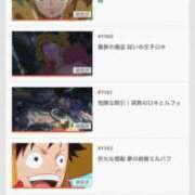 ヒメ日記 2026/06/04 20:58 投稿 みゆき LOVE横浜店(Iグループ)