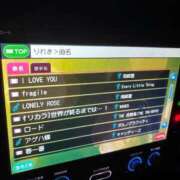 ヒメ日記 2026/06/17 00:18 投稿 みゆき LOVE横浜店(Iグループ)