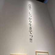 ヒメ日記 2026/07/03 04:28 投稿 みゆき LOVE横浜店(Iグループ)