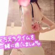 ヒメ日記 2025/09/17 02:13 投稿 みやび Gossip girl小岩店