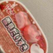 ヒメ日記 2025/12/21 23:34 投稿 かりん いざ候 別館