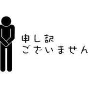 ヒメ日記 2026/03/05 11:34 投稿 かりん いざ候 別館