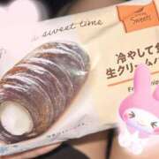 ヒメ日記 2025/09/17 02:27 投稿 みさき ラズベリー(エステ)