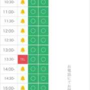 ヒメ日記 2026/01/17 02:16 投稿 りか ラブ・アンド・ラブ