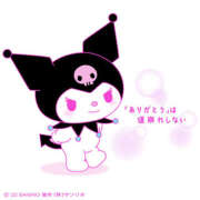 ヒメ日記 2025/09/14 08:03 投稿 ココロ Club NANA 神戸西宮