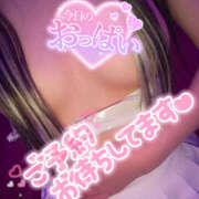 ココロ 立て続けにお誘いありがとうございます💕♡ Club NANA 大阪