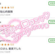 ヒメ日記 2026/04/18 00:04 投稿 ココロ Club NANA 大阪