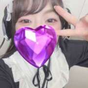 みゆき お礼日記 Beauty Street