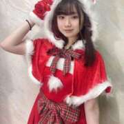 ヒメ日記 2025/12/23 07:50 投稿 ななみ ラブ・アンド・ラブ