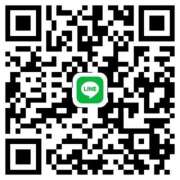 ヒメ日記 2025/12/25 11:19 投稿 ななみ ラブ・アンド・ラブ