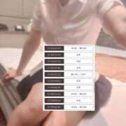 ヒメ日記 2026/01/17 03:20 投稿 武井　ここあ NADIA大阪店