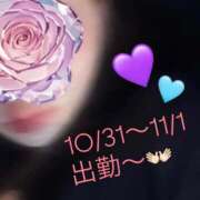 ヒメ日記 2025/10/30 11:58 投稿 ゆい 白いぽっちゃりさん仙台店