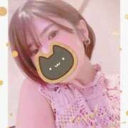 まお どうでもいい報告🫶 東京妻