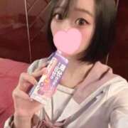 ヒメ日記 2025/11/05 16:11 投稿 ゆきみ マリン土浦本店