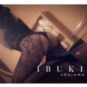 ヒメ日記 2025/11/08 16:20 投稿 いぶき 奥様クラブ