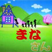 ヒメ日記 2025/12/02 11:28 投稿 まな BAD COMPANY 札幌