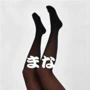 まな 🚃頑張りたいとき🚃 BAD COMPANY 札幌