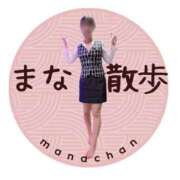 ヒメ日記 2025/12/15 21:32 投稿 まな BAD COMPANY 札幌