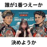 ヒメ日記 2025/12/22 22:32 投稿 まな BAD COMPANY 札幌