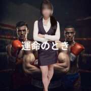 ヒメ日記 2025/12/27 10:29 投稿 まな BAD COMPANY 札幌