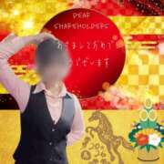 ヒメ日記 2026/01/01 08:26 投稿 まな BAD COMPANY 札幌