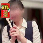 ヒメ日記 2026/01/23 10:33 投稿 まな BAD COMPANY 札幌