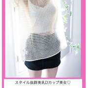 ヒメ日記 2025/12/01 15:47 投稿 あいみ シェリーエンジェル