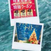 ヒメ日記 2025/12/01 09:52 投稿 三田やよい YESグループ水戸　華女