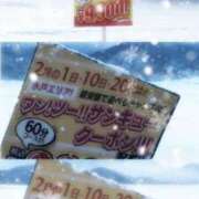 ヒメ日記 2026/02/02 18:05 投稿 三田やよい YESグループ水戸　華女