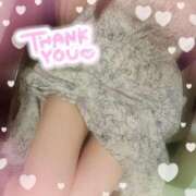 ヒメ日記 2025/09/20 18:19 投稿 あすか オナクラ大人女子