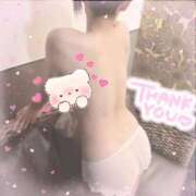 あすか お礼日記💌② オナクラ大人女子