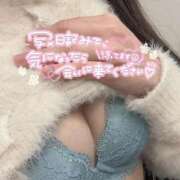 ヒメ日記 2026/03/08 13:39 投稿 あすか オナクラ大人女子