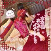 ヒメ日記 2026/04/12 23:49 投稿 あすか オナクラ大人女子