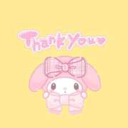 ヒメ日記 2026/04/22 00:09 投稿 あすか オナクラ大人女子