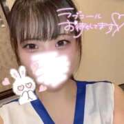 ヒメ日記 2026/05/03 09:19 投稿 あすか オナクラ大人女子
