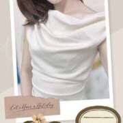 ヒメ日記 2025/09/14 18:04 投稿 伊川 しのは Club 麗花