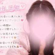 ヒメ日記 2026/09/13 17:43 投稿 れあ 川越ぷよステーション