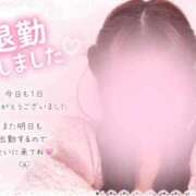 ヒメ日記 2026/09/13 20:23 投稿 れあ 川越ぷよステーション