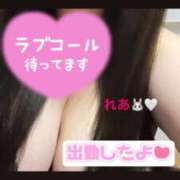 ヒメ日記 2026/03/04 17:53 投稿 れあ ぷよステーション大宮店