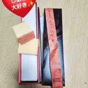 ヒメ日記 2025/11/07 22:02 投稿 浜辺 みのり エレガンス(福島)