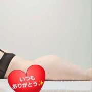 ヒメ日記 2025/11/08 09:19 投稿 浜辺 みのり エレガンス(福島)