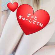 ヒメ日記 2025/11/08 09:28 投稿 浜辺 みのり エレガンス(福島)