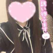 ヒメ日記 2025/11/14 16:43 投稿 桜葉◇もあ 赤と黒～女と男の秘密倶楽部～