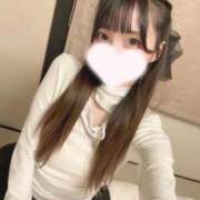 まお 〇〇な気分･･･💕 見学娘