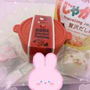 真樹穂（まきほ） 本日もありがとうございます🙇‍♀️ 人妻城 横浜本店