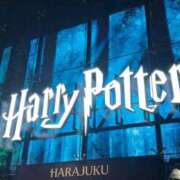 ヒメ日記 2026/02/02 21:15 投稿 真樹穂（まきほ） 人妻城 横浜本店
