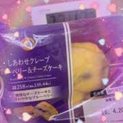 ヒメ日記 2026/04/16 22:51 投稿 真樹穂（まきほ） 人妻城 横浜本店