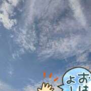 ヒメ日記 2025/09/27 09:52 投稿 もえ 越谷熟女デリヘル マダムエプロン